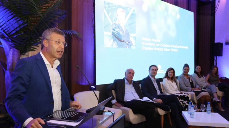 Hospital Albert Einstein inaugura Centro de Inovação em Manaus