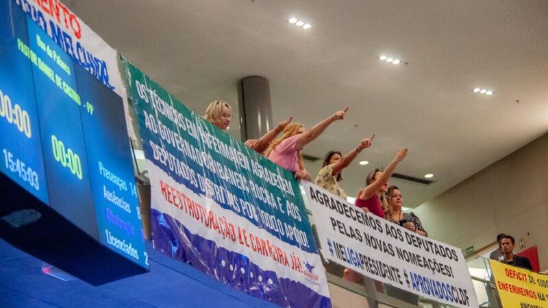 CLDF autoriza melhorias para carreiras do Executivo na LDO