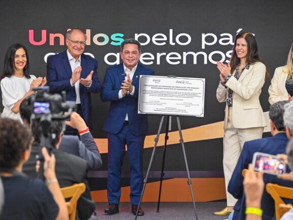 Governo do Amazonas reforça que a Zona Franca de Manaus está preparada para as novas tecnologias
