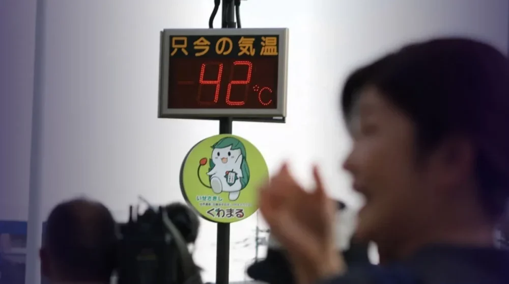 Japão registra temperatura recorde de 41,8°C em onda de calor